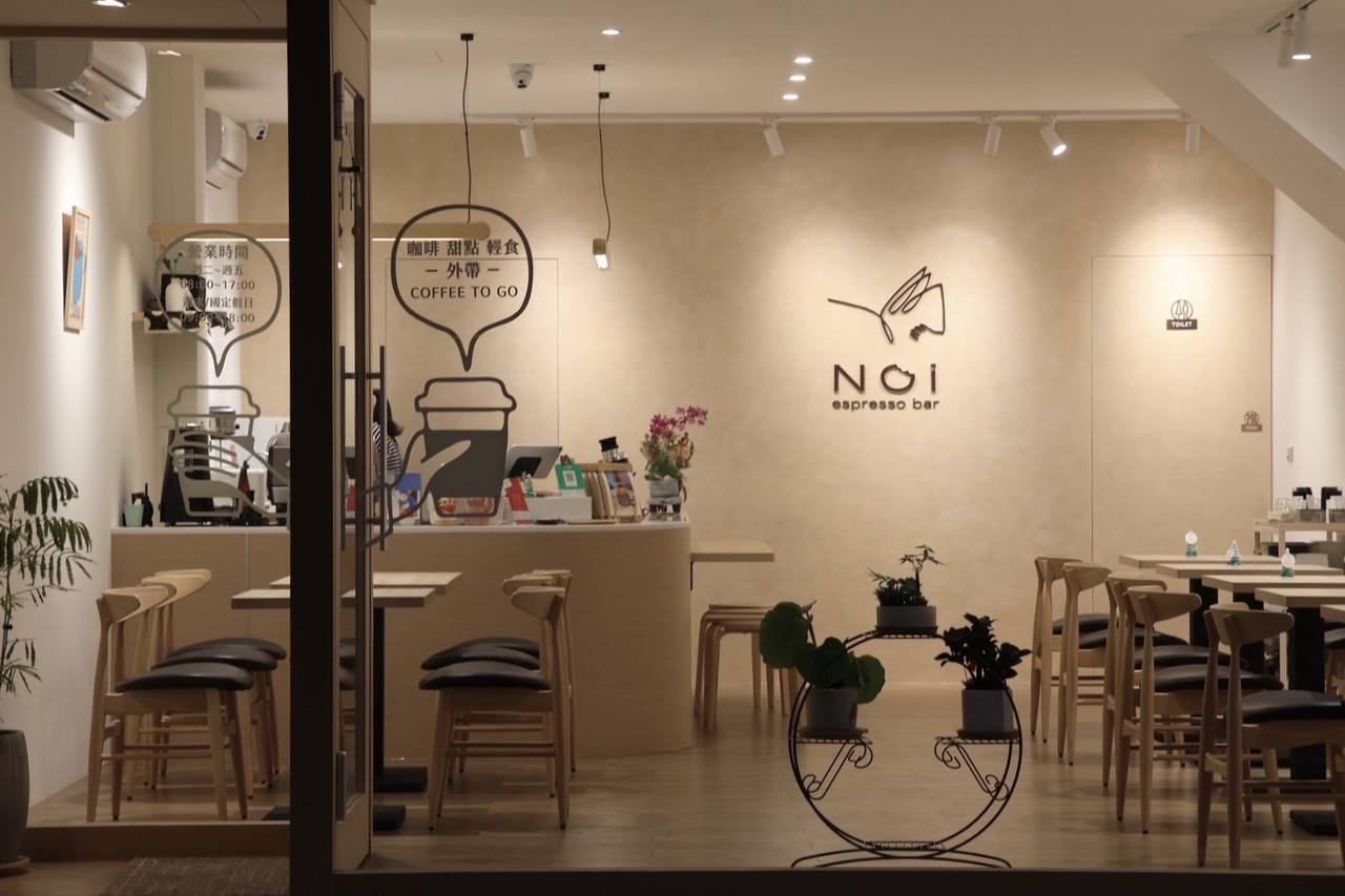 Noi espresso bar 臺南東區巷弄咖啡廳 image 2